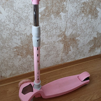 Tõukerattas