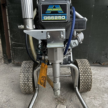 Бензиновый безвоздушный краскопульт Airlessco GS6250
