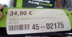 Велосипед GT Nomad 3.0, 28" (9 фото из 9)