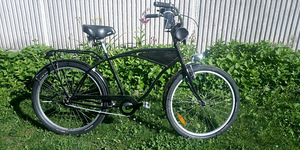 Cruiser 1980 (1 фото из 3)