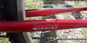 Jaapani jalgratas Nishiki Reno, Cro-Moly, 26" 1980+ (8 фото из 10)