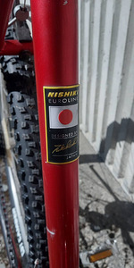 Jaapani jalgratas Nishiki Reno, Cro-Moly, 26" 1980+ (10 фото из 10)
