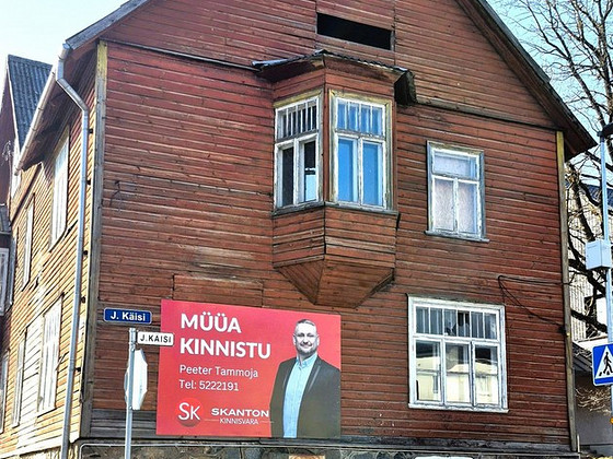 Põlva maakond, Põlva vald, Põlva linn, Kesk 22