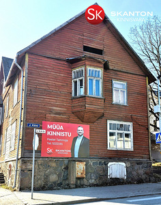 Kesk tn 22, Põlva, Põlva vald, Põlvamaa (1 фото из 18)