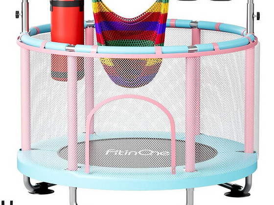 Uus FitinOne laste batuut 140 cm