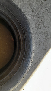 235/60 R17 Sunfull (2 foto / 2)