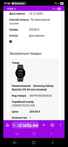 Kellad samsung galaxy watch 6 LTE (2 foto / 3)