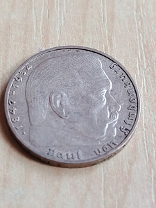 Hõbemünt 2 Reichsmark 1938, Berliin (A) Kolmas Reih (1 foto / 4)