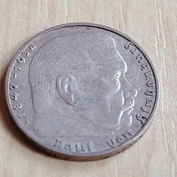 Hõbemünt 2 Reichsmark 1938, Berliin (A) Kolmas Reih