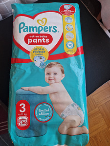 Uued Pampers pants 3 (1 foto / 1)