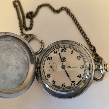 Vintage taskukellad «Молния»