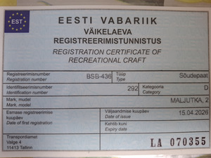 Maljutka 2 koos Parsun 5 mootoriga. (3 foto / 7)