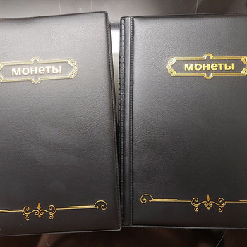 Альбомы для монет мира 2 шт, 323 различных монеты