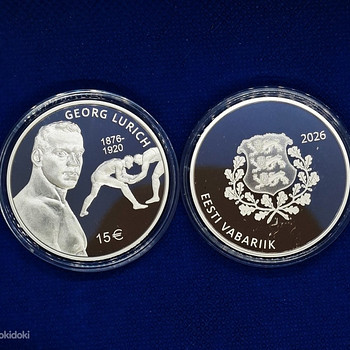 Hõbemünt Georg Lurich 150