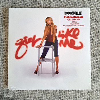 Pink Pantheress Girl Like Me (RSD Exclusive)