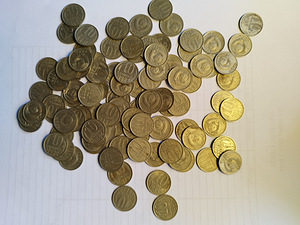 Монеты СССР (1 фото из 3)