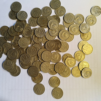 Монеты СССР