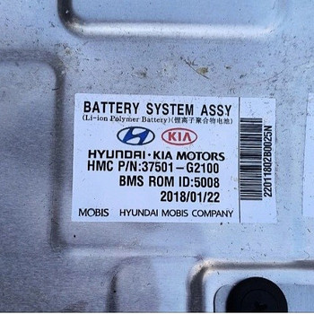 KIA NIRO / HYUNDAI IONIQ HYBRID АККУМУЛЯТОР 37501-G2100 (ОРИГИНАЛ)