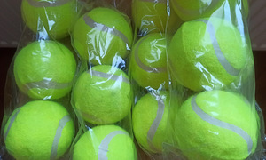 Tennisepallid (1 foto / 2)