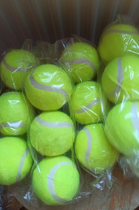 Tennisepallid (2 foto / 2)