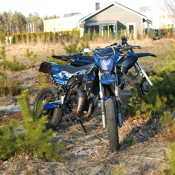 Sherco SM50-R