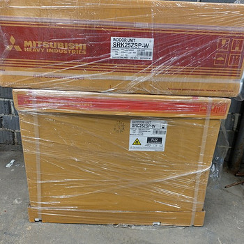 Новый тепловой насос Mitsubishi Heavy SRK25ZSP-W + SRC25ZSP-