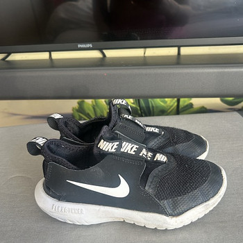 Nike laste tossud 30