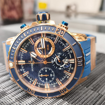 ULYSSE NARDIN D=45MM