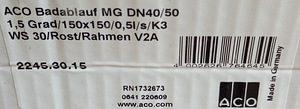 Трап ACO MG (5 фото из 5)