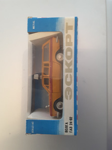 Volga Gaz 24-02 (8 foto / 8)