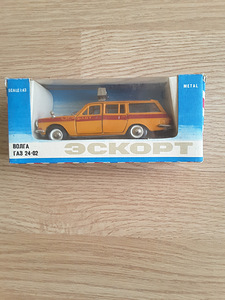 Volga Gaz 24-02 (5 foto / 8)