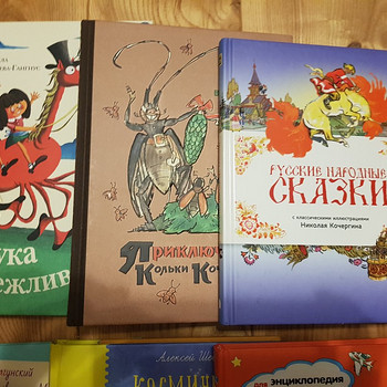Детские сказки