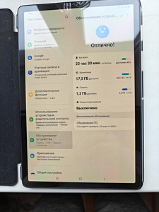 Samsung Tab s5e (1 foto / 2)