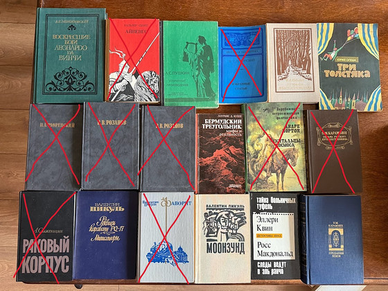 КНИГИ