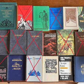 КНИГИ