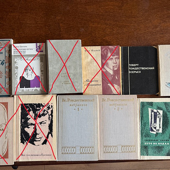 КНИГИ