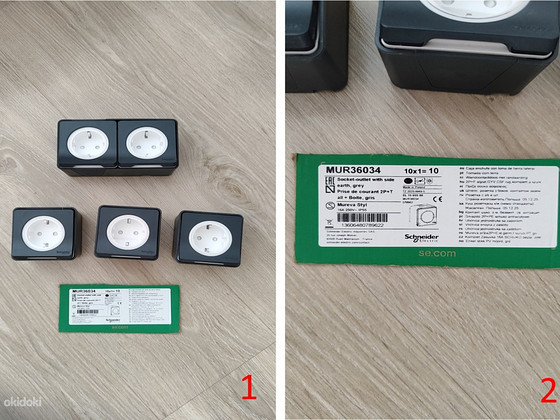 Электротовары. Распродажа остатков. Кабель. WAGO