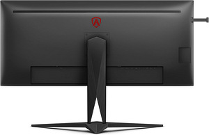 Mängumonitor AOC AGON AG405UXC - 40'' QHD 144Hz 1ms 21:9 (2 foto / 5)