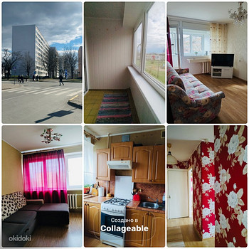 Tallinna mnt 32, Narva, Ida-Virumaa