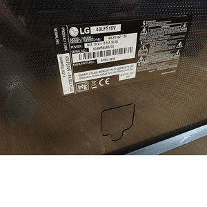 Teler LG 43LF510V + Juhe + Pult (4 foto / 5)