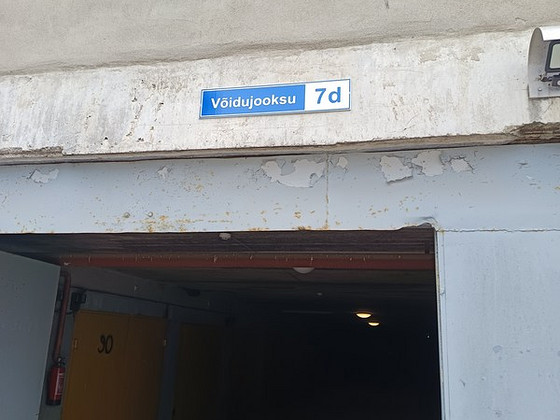 Võidujooksu tn, Lasnamäe, Tallinn, Harjumaa