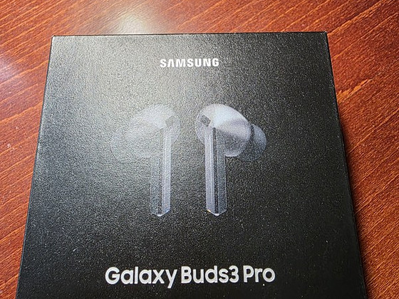 Samsung kõrvaklapid