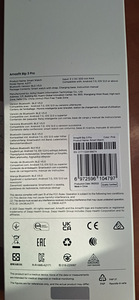Умные часы Amazfit bip 3 (2 фото из 2)
