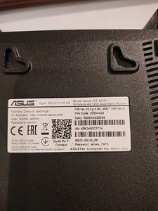 Router ASUS (1 foto / 2)