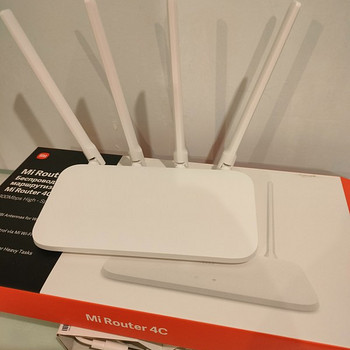 Router mi router
