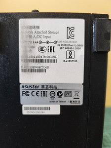 Nas Asustor AS1002T (3 foto / 3)