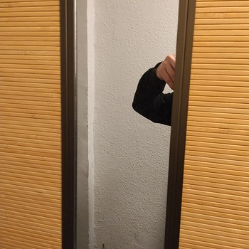 Работа
