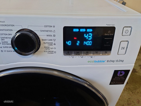 Kuivatiga pesumasin Samsung 8 kg garantiiga