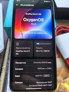OnePlus Nord 3 (5G) (6 фото из 6)