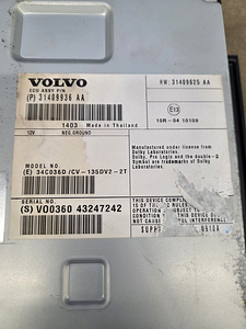Volvo Premium sound усилитель 31409936 31409625 (2 фото из 3)